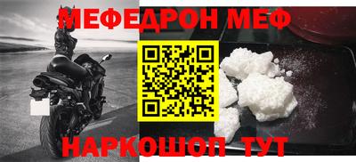 мдпв Гай