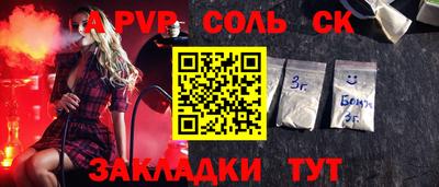 мдпв Гай