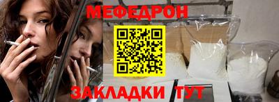 мдпв Гай
