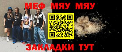 мдпв Гай