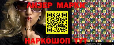 мдма Гагарин