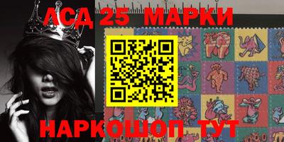 мдпв Гай