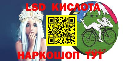 mdma Гусев