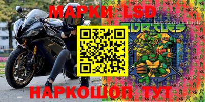 мдма Гагарин