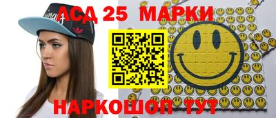 меф VHQ Гатчина