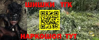 круглые Гусиноозёрск