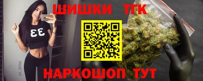 меф VHQ Гатчина