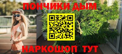 меф VHQ Гатчина
