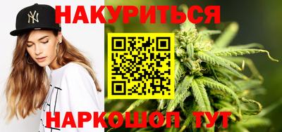 мдма Гагарин