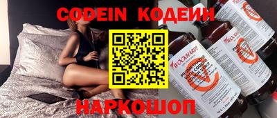 меф VHQ Гатчина