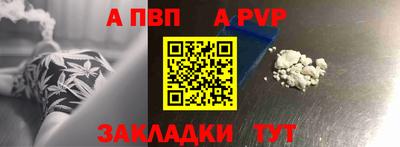 мдма Гагарин