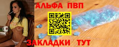 мдма Гагарин