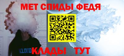 мдпв Гай
