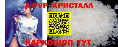 мдпв Гай