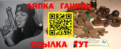 героин Гусь-Хрустальный