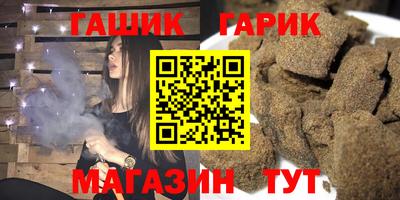 мдма Гагарин
