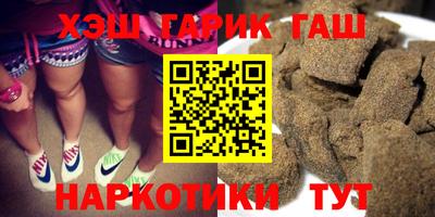круглые Гусиноозёрск