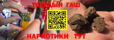 мдпв Гай