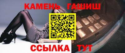 мдма Гагарин