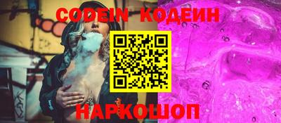 меф VHQ Гатчина