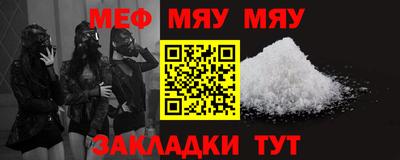 Альфа ПВП Славгород
