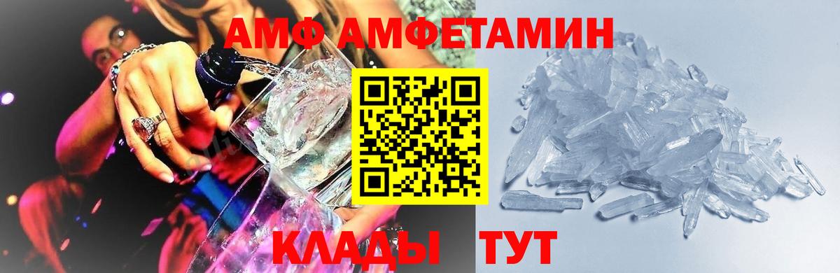 Метамфетамин витя  Вход с VPN  Метамфетамин витя  Санкт-Петербург 